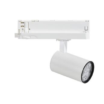 MARCO 2 mini 12W-1550lm/940 DBT Weiß